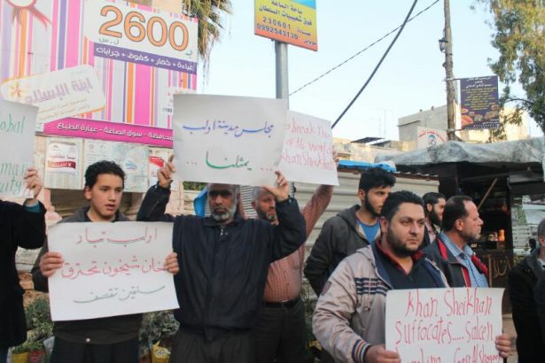 Protesters call for estabishing local council in Idlib City